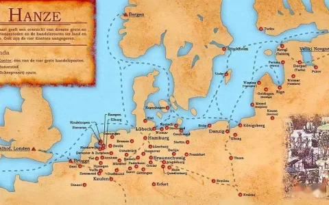 0117 | ”保险“一词的最早使用