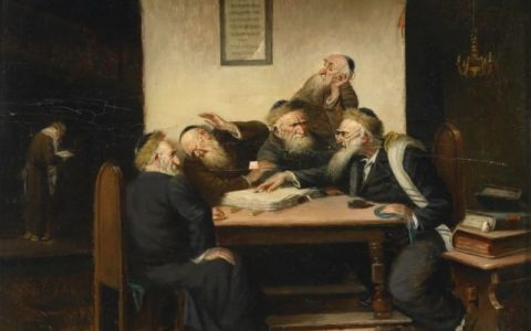 0111 | 犹太法典《塔木德》