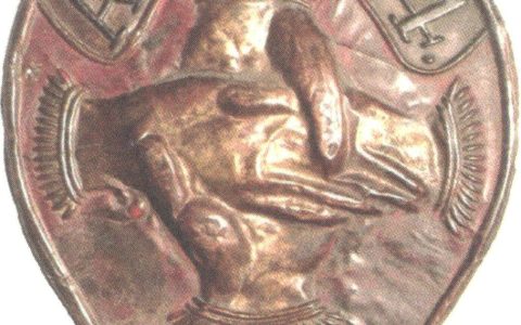 0301 | 英国联合火险公司