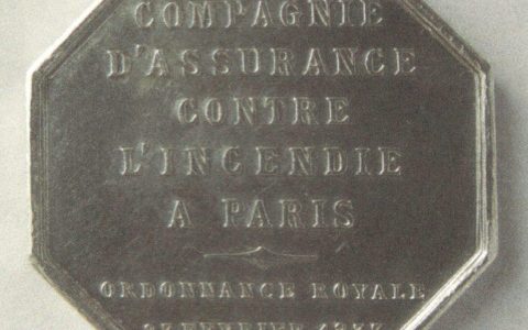 0308 | 法国第一家火灾保险公司