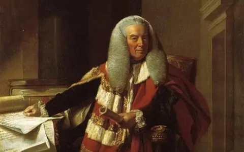 0310 | 英国大法官曼斯菲尔德爵士制定“最大诚信原则”