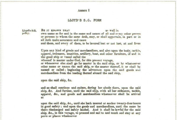 0320 | 劳合社的S.G保险单格式定型