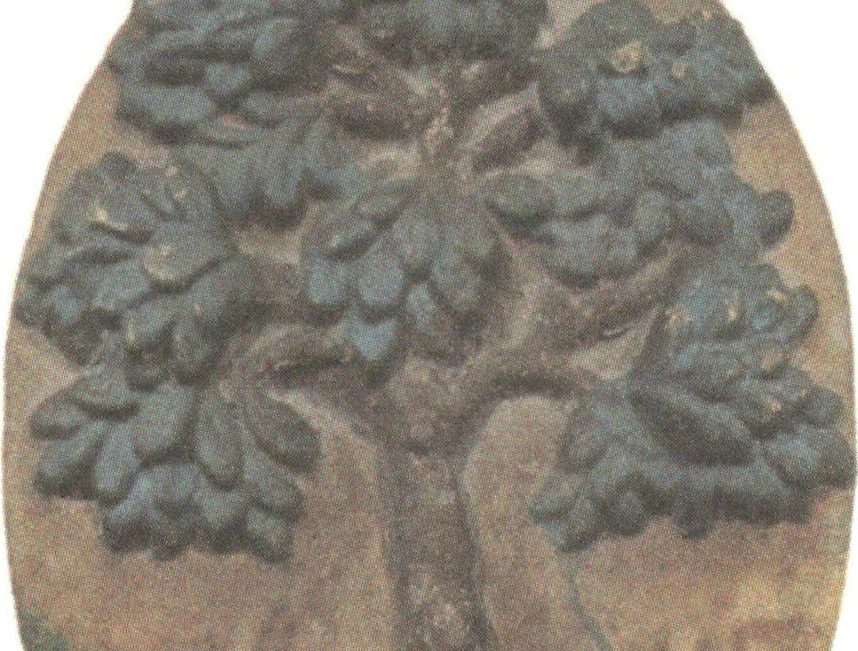 00321 | 美国绿树保险公司