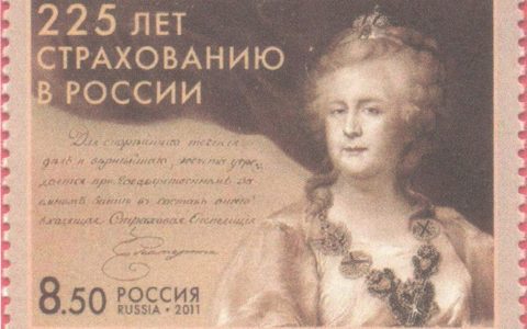 0324 | 俄国禁止工厂房屋向外国保险公司投保