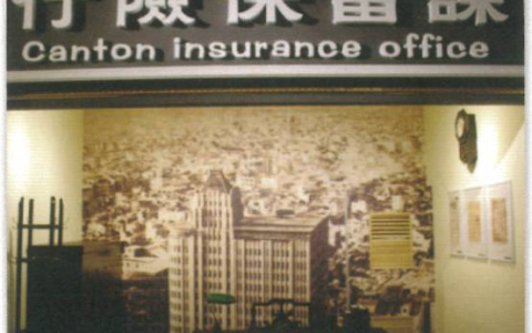 0403 | 广州“谏当保安行”