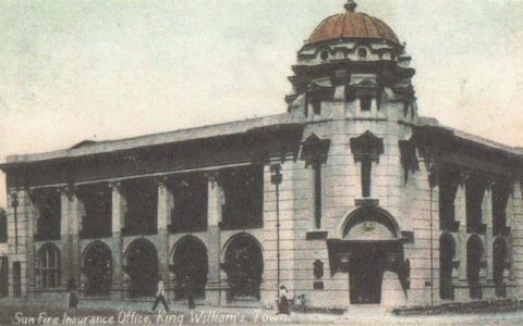 0406 | 英国凤凰火灾保险公司率先进入非洲市场