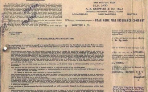 0411 | 美国诞生世界最早的合同再保险