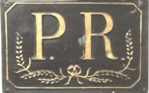 0415 | 世界上最早的商业分保合同