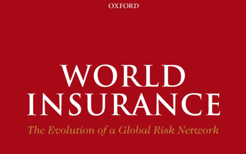 0417 | 西班牙第一家互助保险社