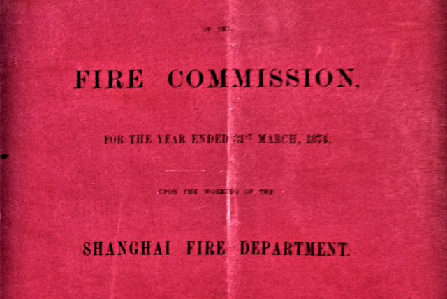 0531 | 英国海外火险委员会