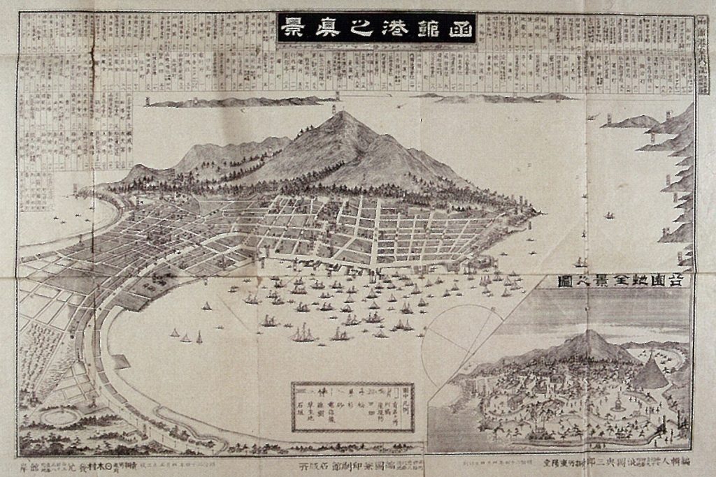 0607 | 日本“保任社”海上保险公司