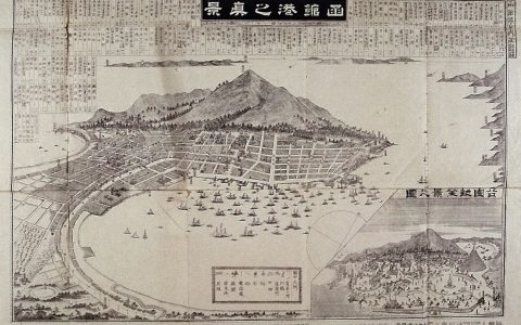 0607 | 日本“保任社”海上保险公司