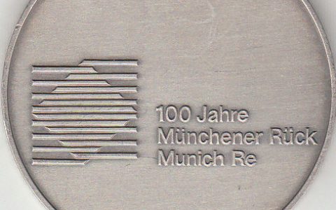 0617 | 慕尼黑再保险公司