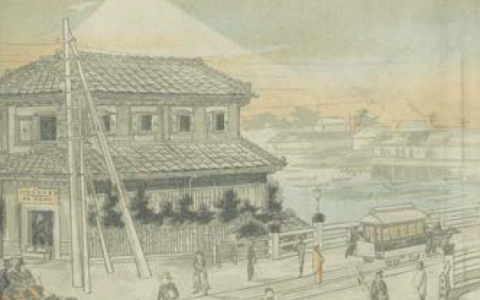 0628 | 日本东京火灾保险股份有限公司