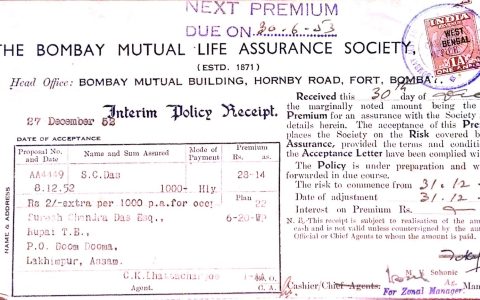 0605 | 印度孟买相互人寿保险协会