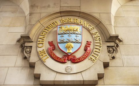 0711 | 英国特许保险学会（CII）