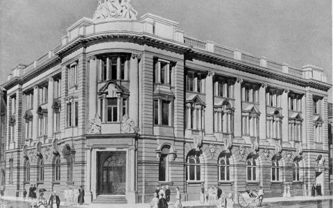 0714 | 永年人寿保险公司