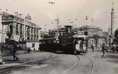 0721 | 永福人寿率先制成华人生命表