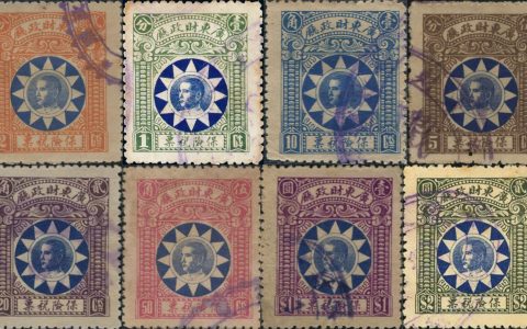 0905 | 中国政府开始管理洋商保险业