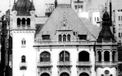 0914 | 中国保险公司成立