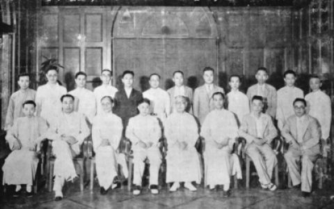 0917 | 中国保险学会