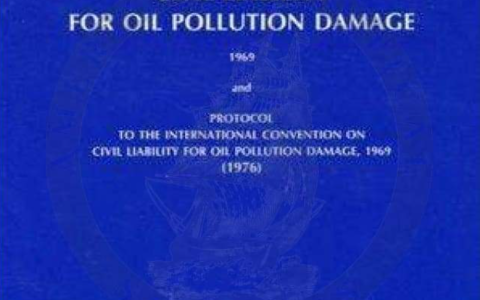 1028 | 油污责任协定