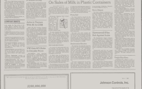 1109 | 纽约保险交易所