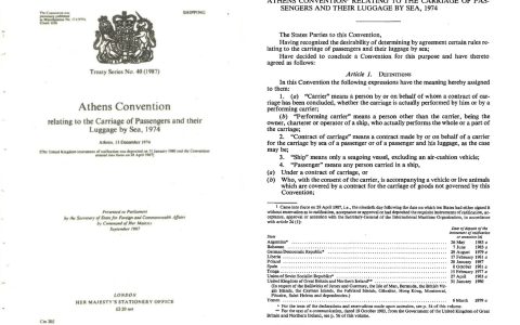 1101 | 1974年海上旅客及其行李运输的雅典公约