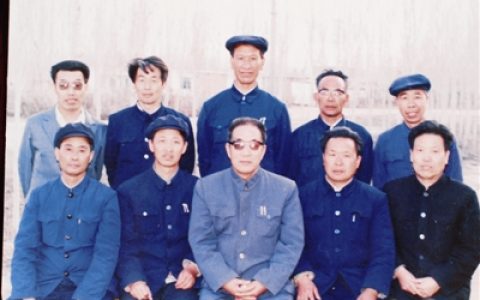 1119 | 新疆生产建设兵团农牧业生产保险公司