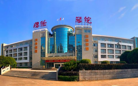 1124 | 中国保险管理干部学院