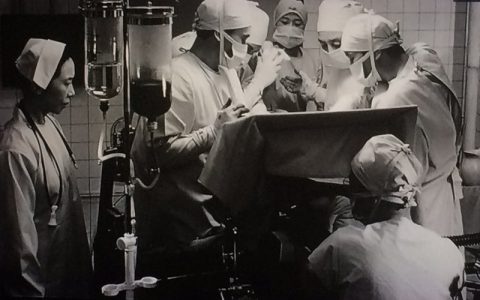 1121 | 日本开办医疗费用保险