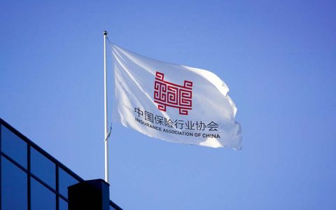 1215 | 中国保险行业协会