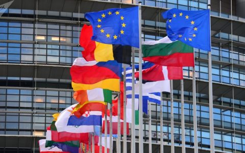 1206 | 单一的欧洲保险市场建立