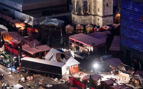 1218 | 德国埃克垂姆斯公司