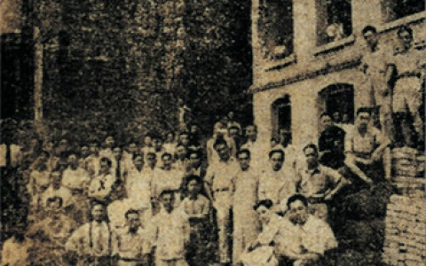 0120 | 中央信托局保险部