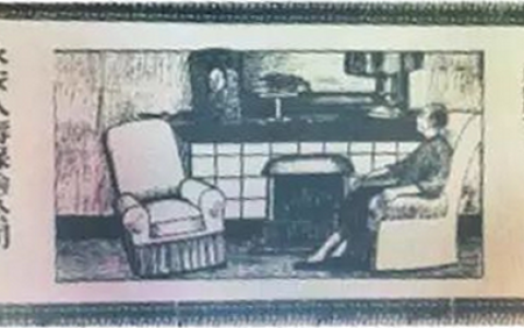 民国时保险插画：永安人寿（1）