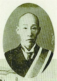 0301 | 国民时期的保险业：安平水火保险公司
