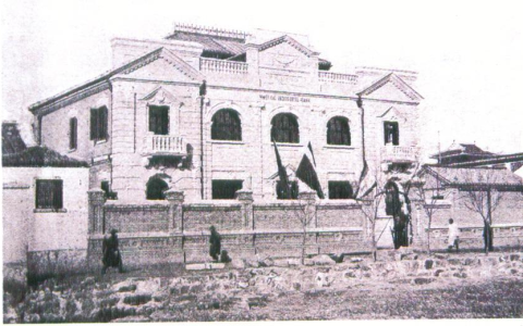 0402 | 张謇的保险经济思想《筹划利用外资振兴实业方法呈》