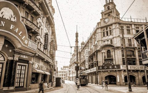 0508 | 中国保险公司开展寿险业务