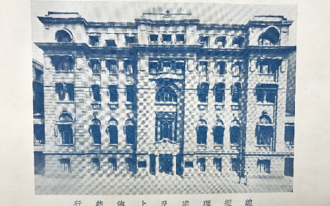 0505 | 太平保险与瑞士再保险公司订立再保险协议