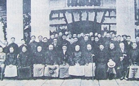 0521 | 华安公司开办函授学校